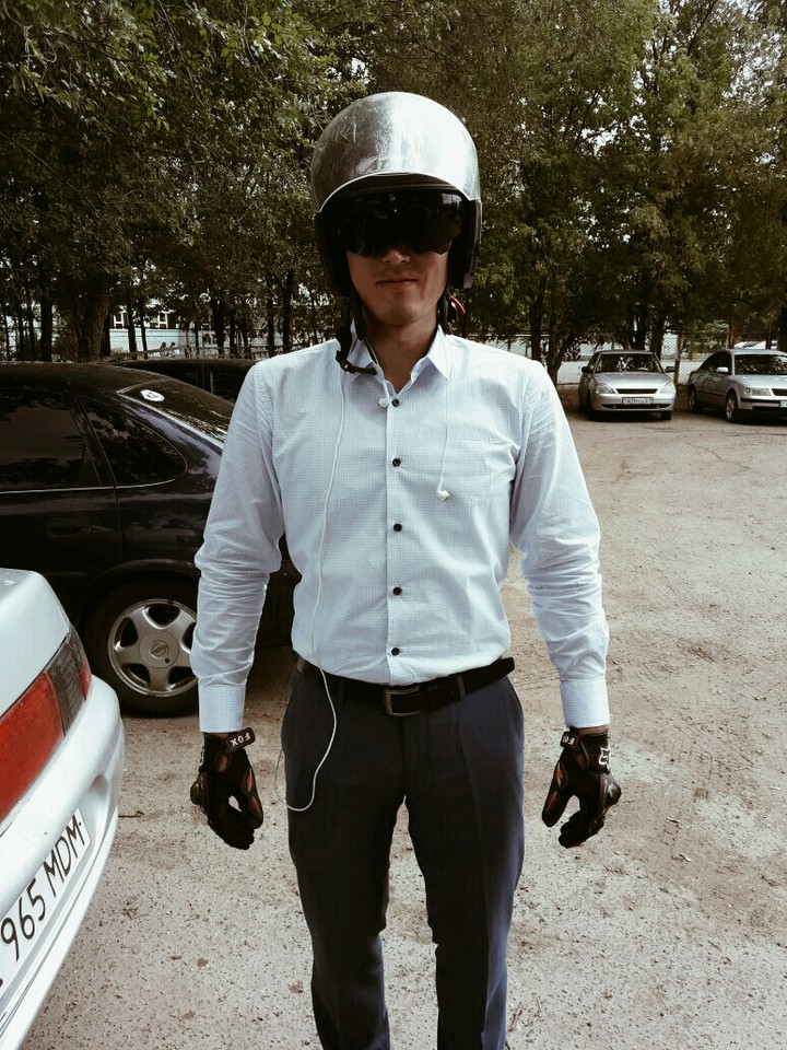коп