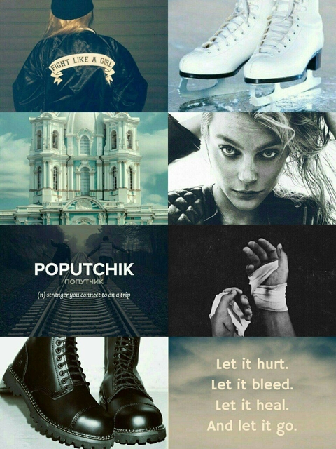 Энни