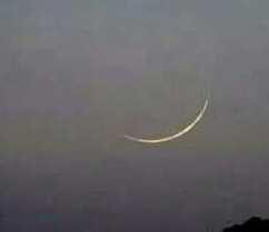 First Night Moon...