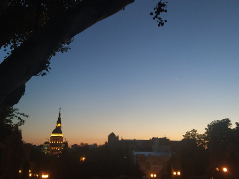 красивый вечер