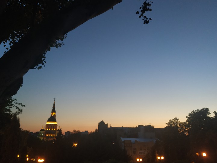 красивый вечер