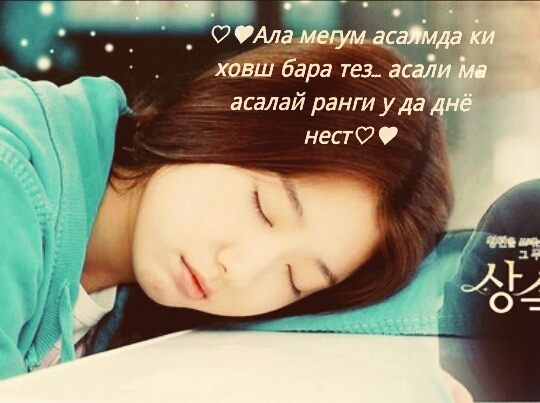 пак шин хи