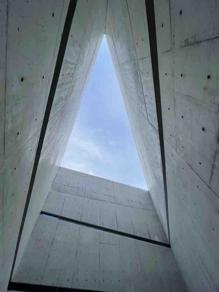 Triangled sky