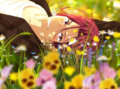 Rin