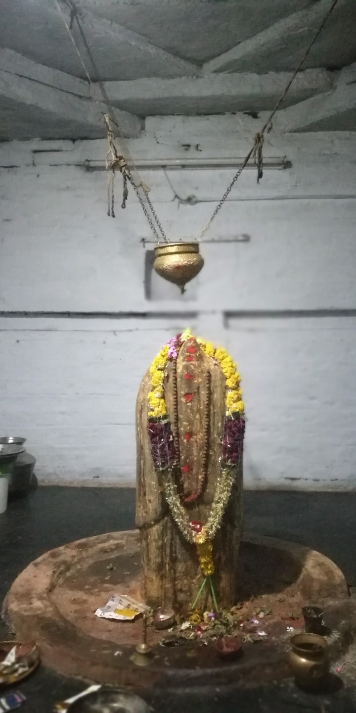 Siva Linga