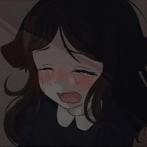Гы