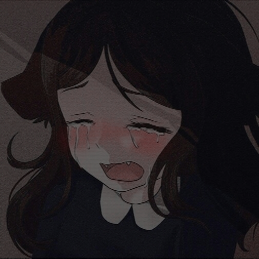 Гы