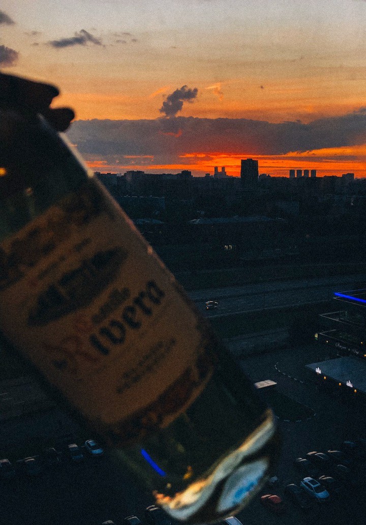 Город