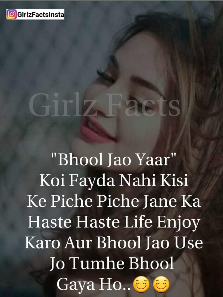 sad quote