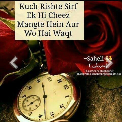 it is true