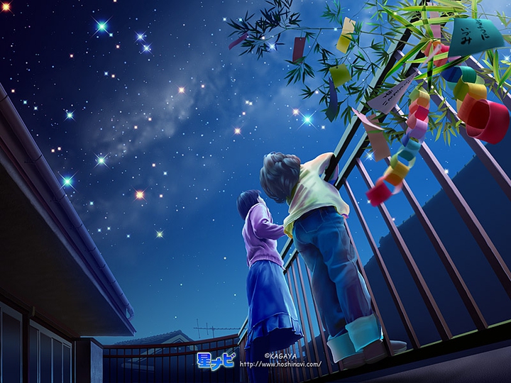 Child dream