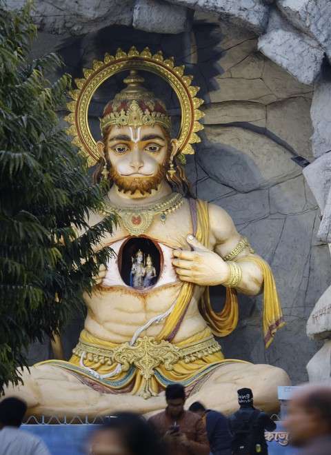 Lord Hanuman