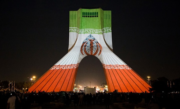 Azadi tower