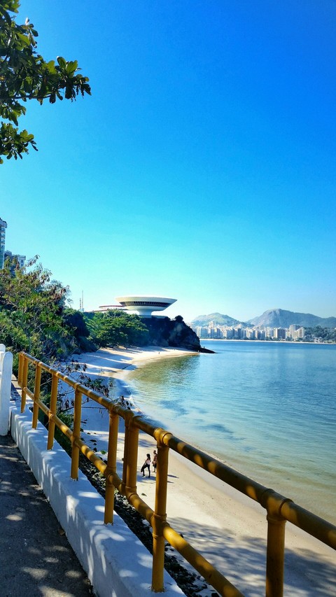 MAC - Museu de Arquitetura Contemporânea