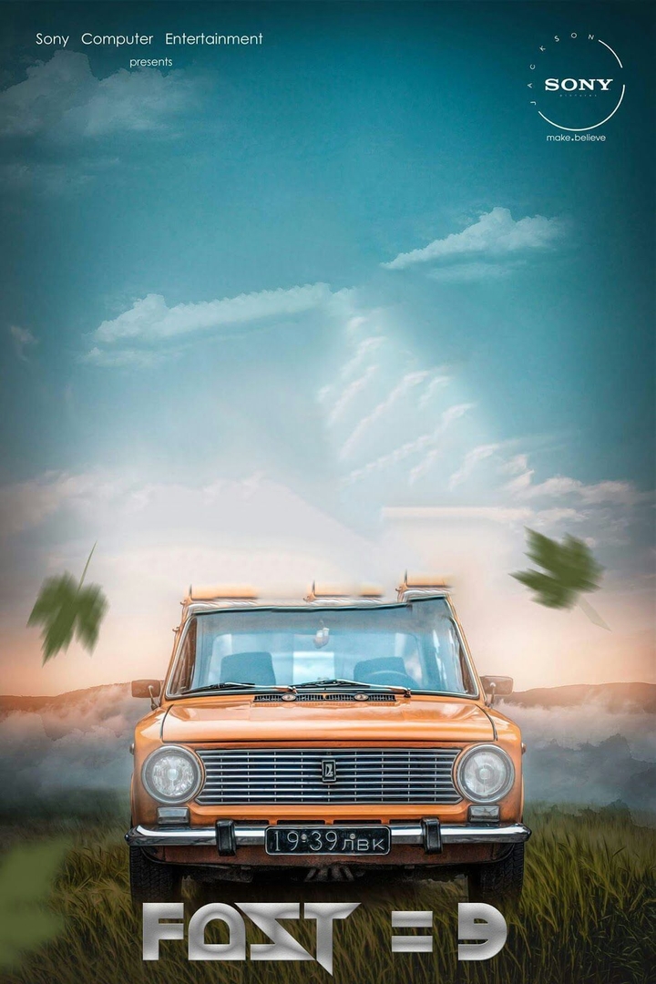 edit car