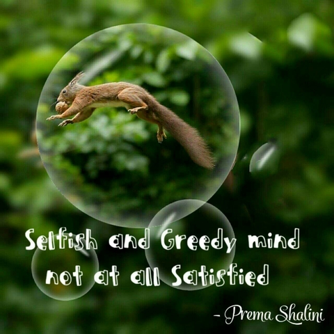 Be Unselfish