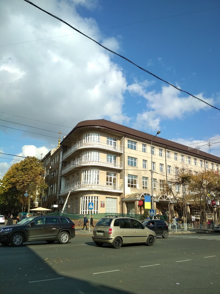Town street