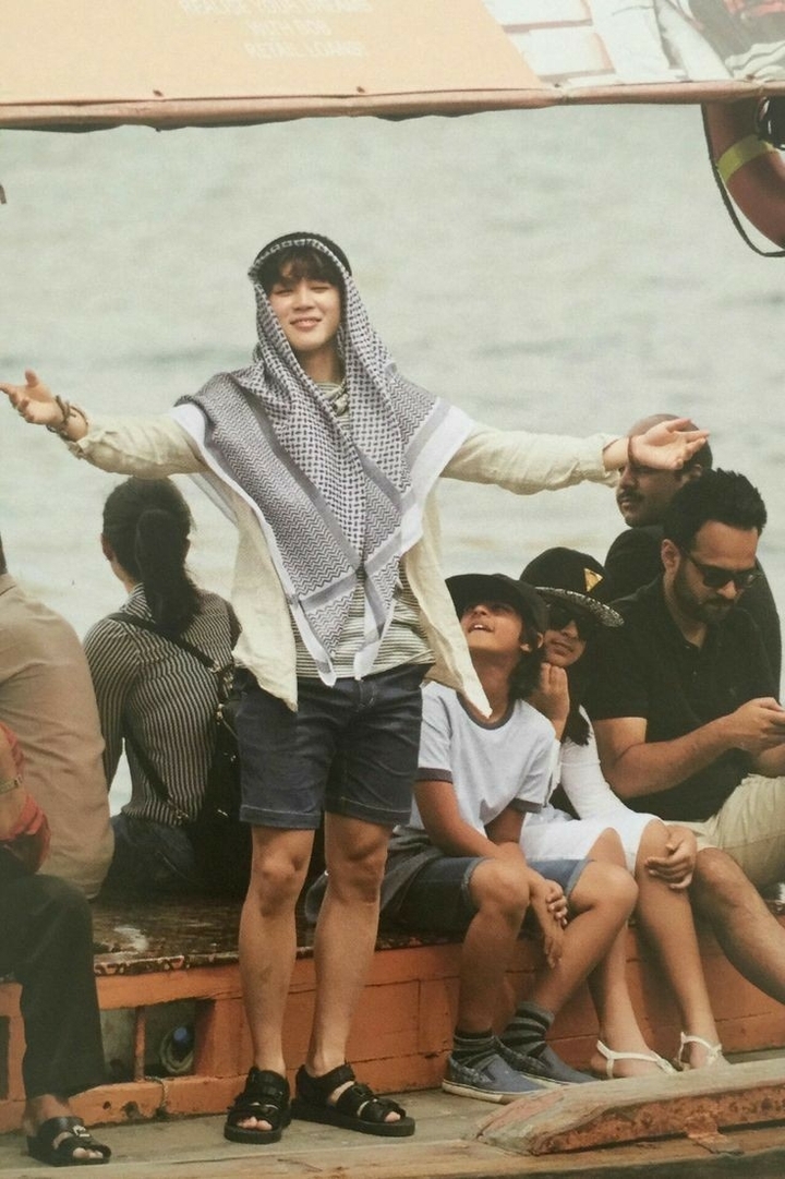 BTS - Jimin