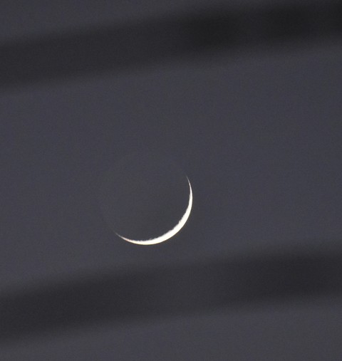 moon, Science वॉलपेपर