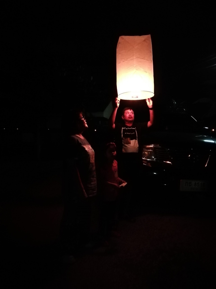light