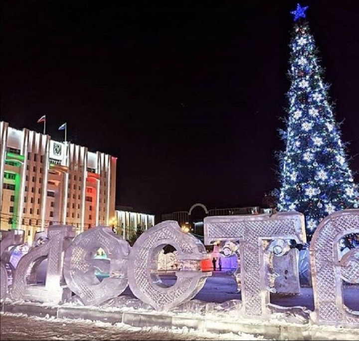 Город у моря