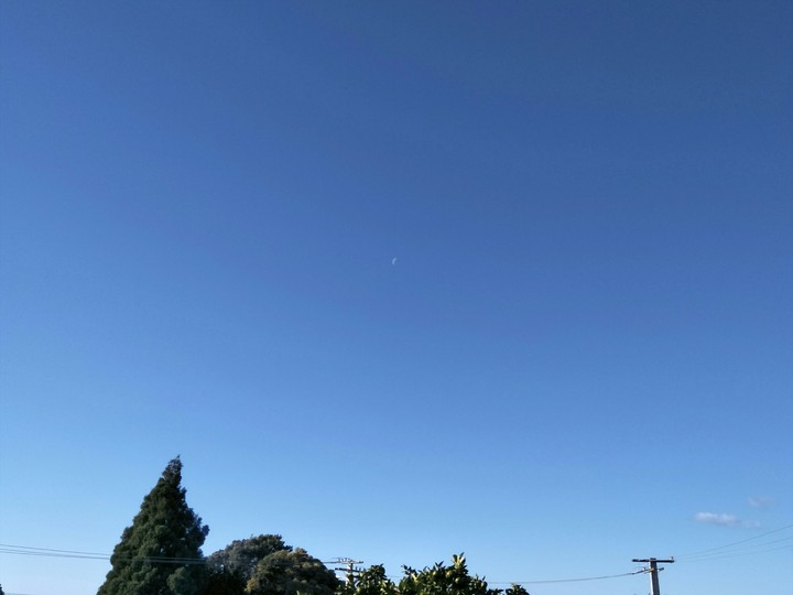 Waikareo Estuary sky