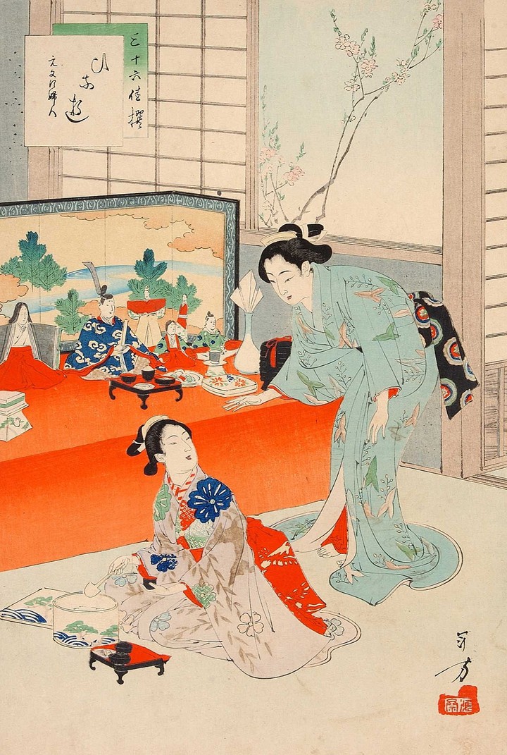 ukiyoe - Girls' Day