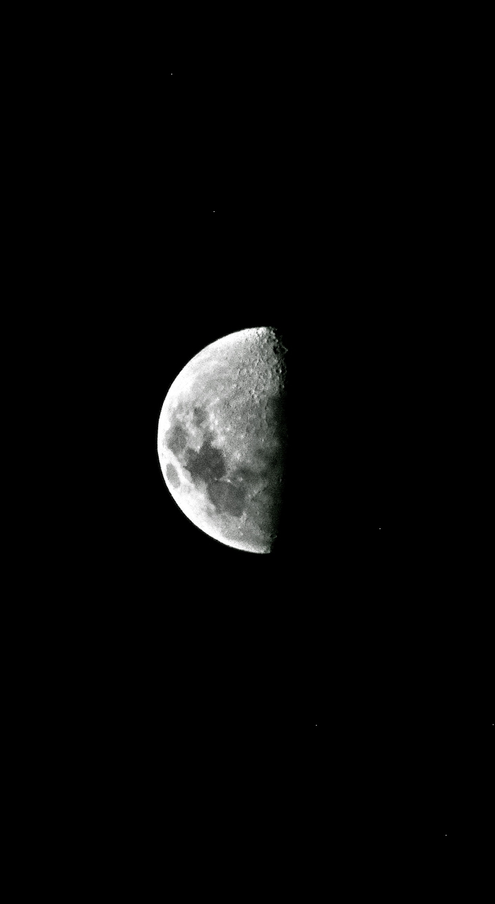 Moon: first quarter