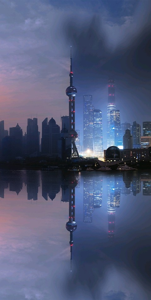 tapety skyline, sky