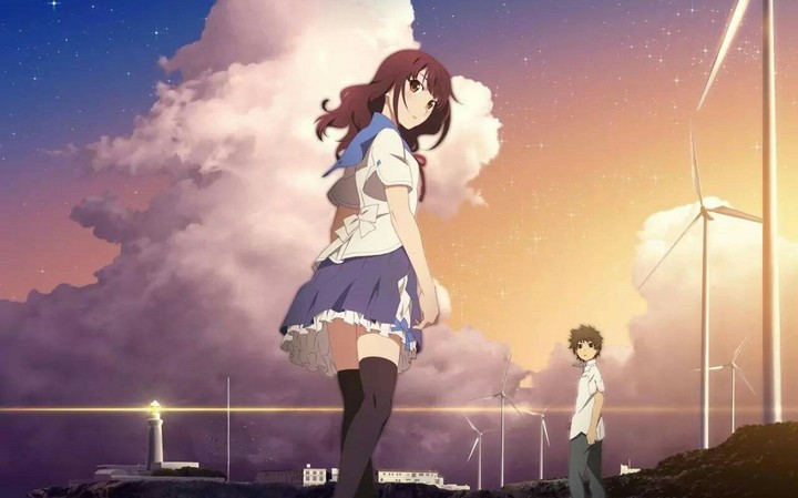 uchiage hanabi