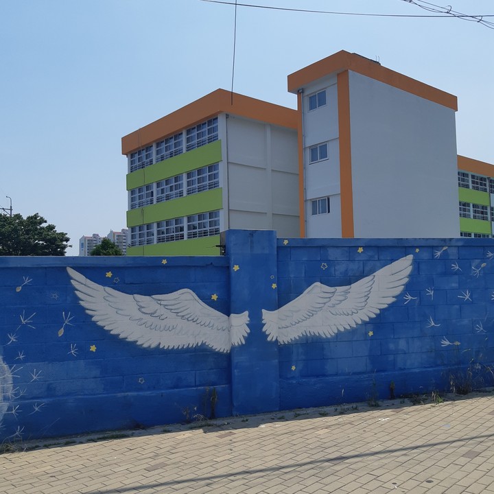 Angel