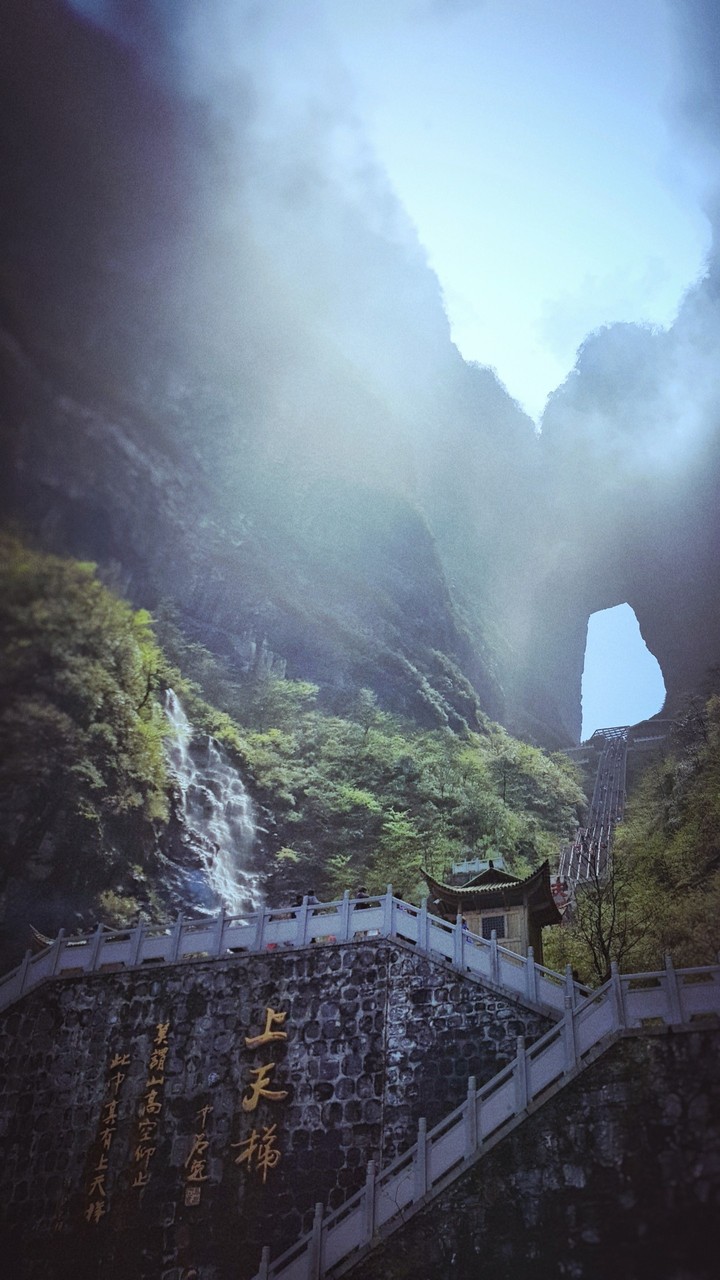 gate of heaven