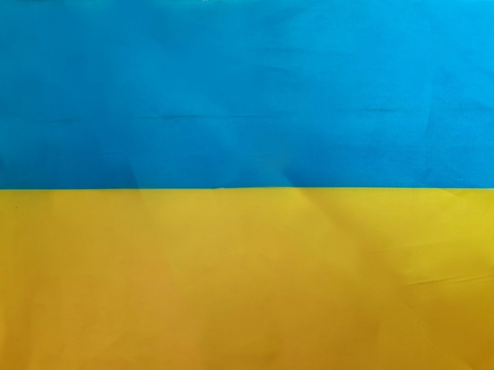 флаг