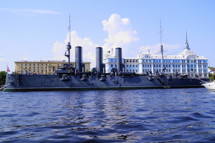 Аврора