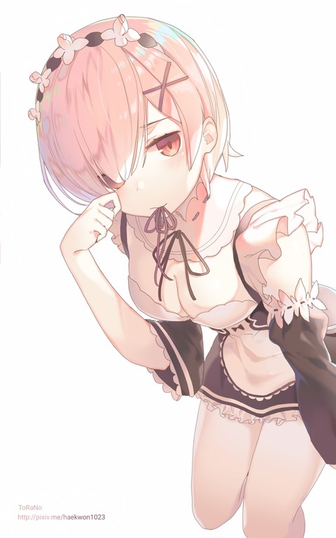 Ram