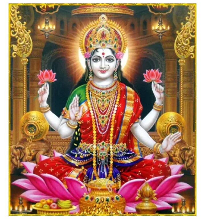 Laxmi Mata