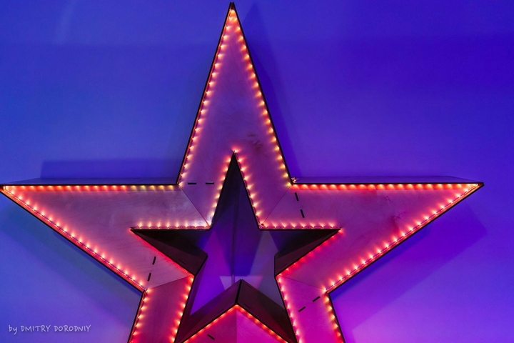 Nightclub star
