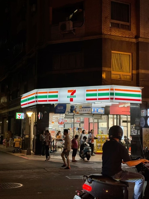 Urban_area, Night, Metropolitan_area