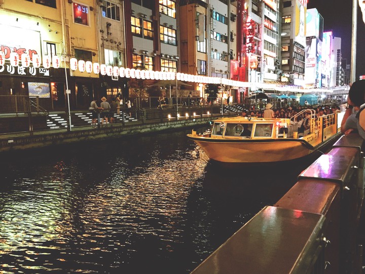 osaka