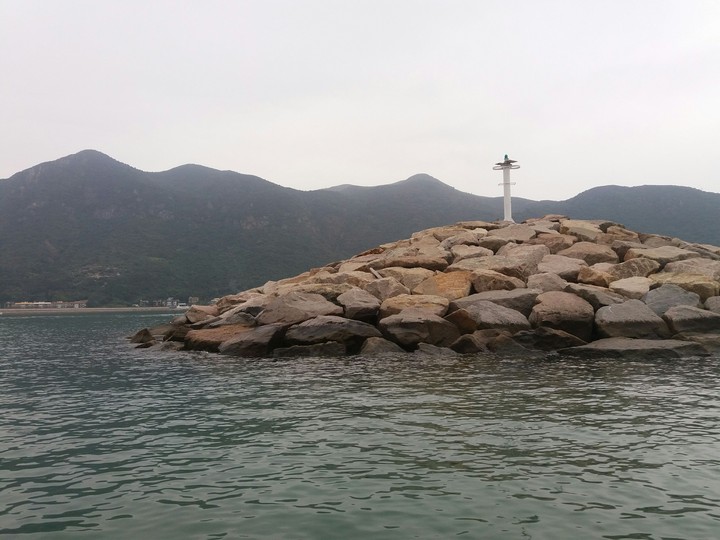 Sea U