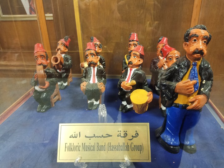 Egyptian folklore