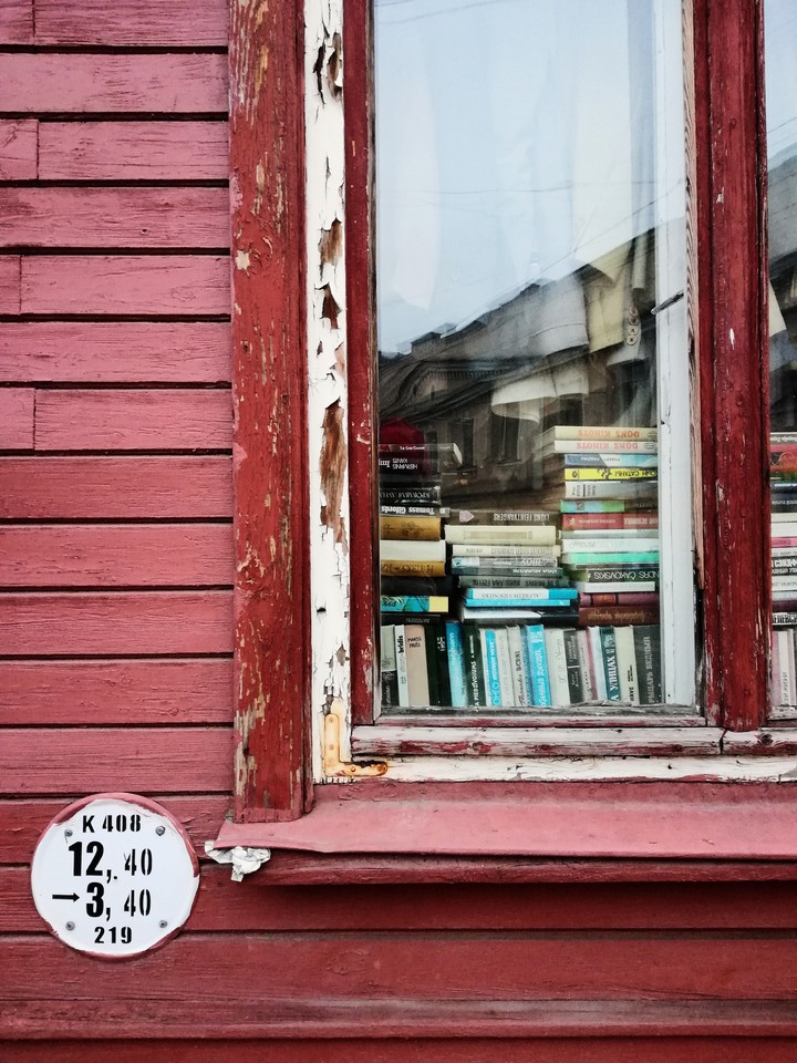 Old wooden window.