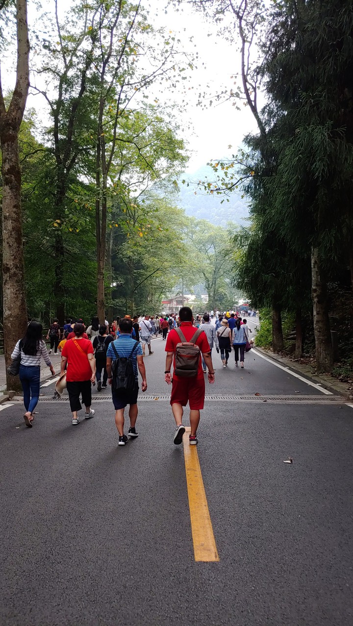 During my trip to China...