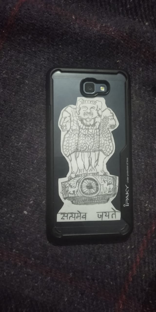 National emblem