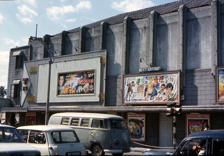 old cinema