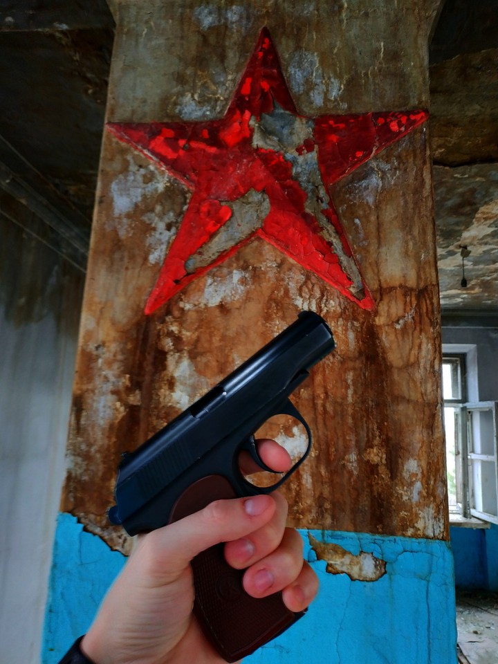 ПМ