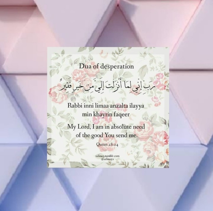 dua of desperation
