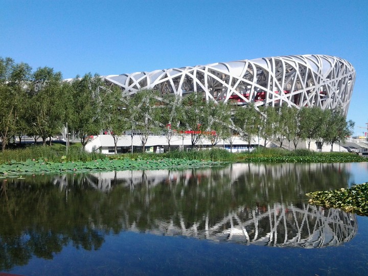 Пекин Ласточкино гнездо