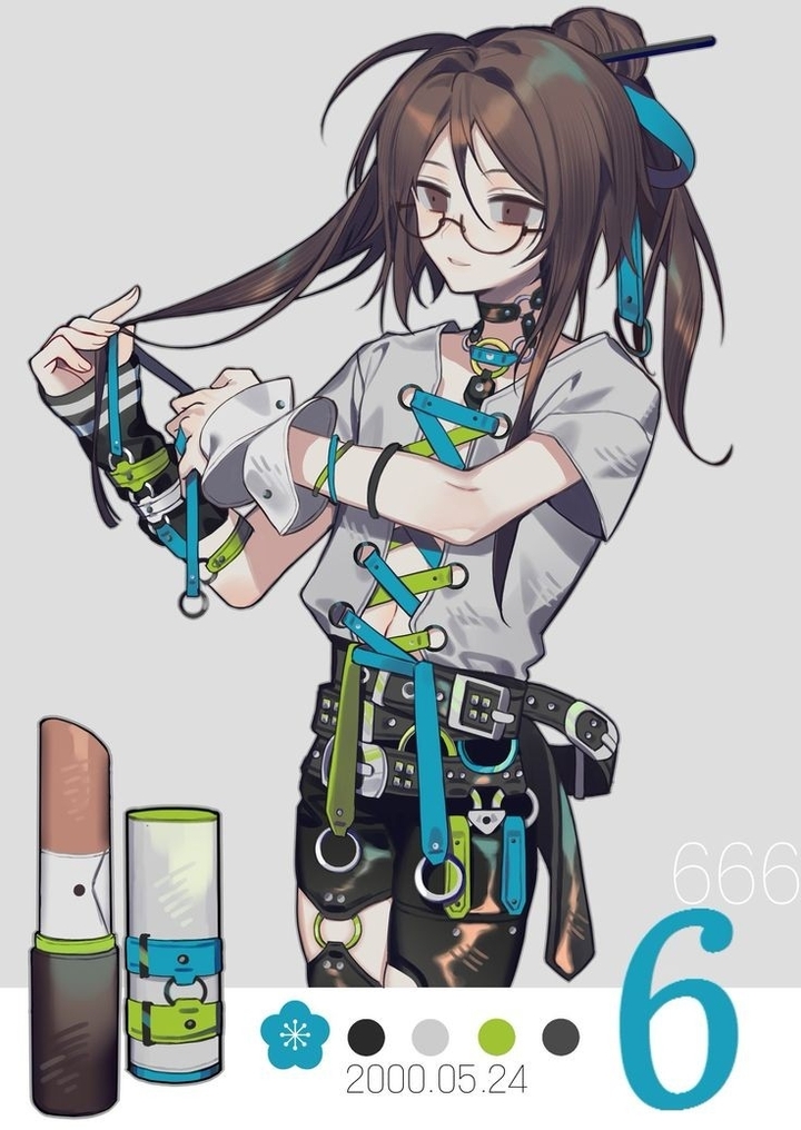 y