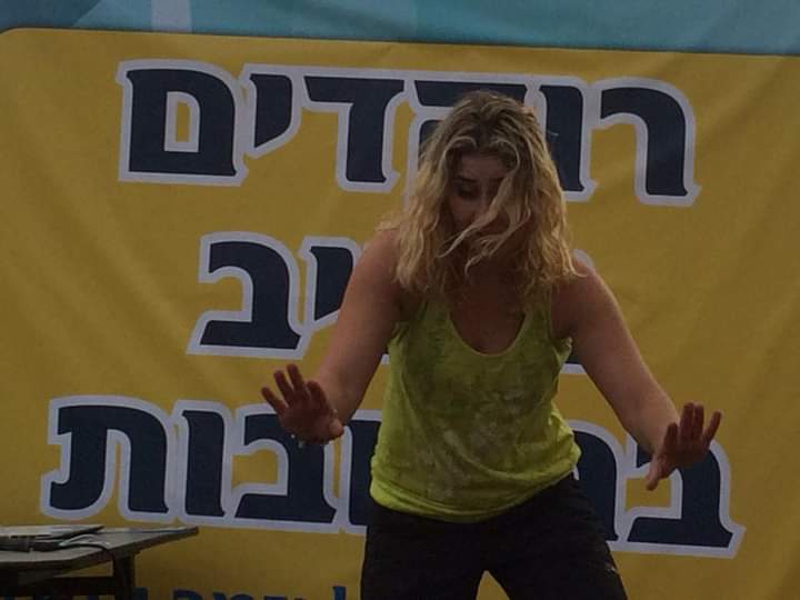 טלי גרינברג ברוקדים אביב ברחובות 2014